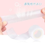 GOODCHI リフトアップテープ 顔リフトアップ 透明 小顔テープ 3個セット テーピング ウィッグテープ コスプレ