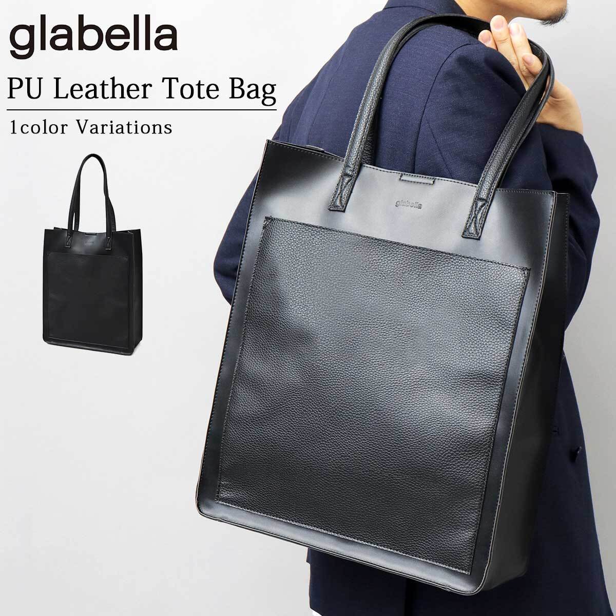 GL-021 BK glabella / グラベラ / フェイクレザー 縦型 スクエア ...