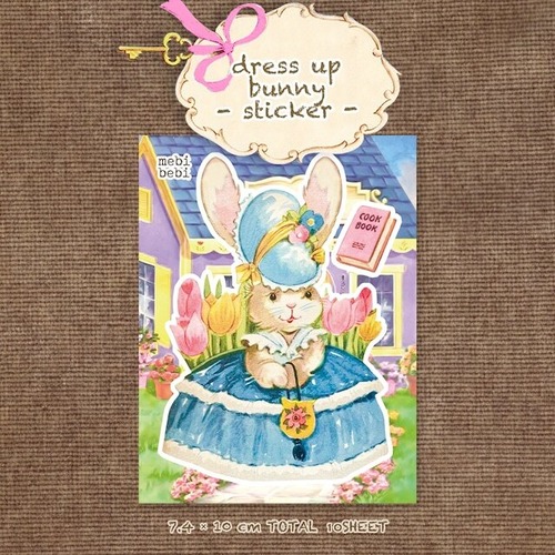 ME101 mebi bebi【dress up bunny】ステッカー (5枚)