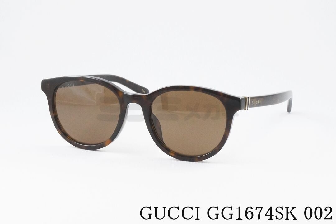 GUCCI サングラス GG1674SK 002 ボストン メンズ レディース アジアン 