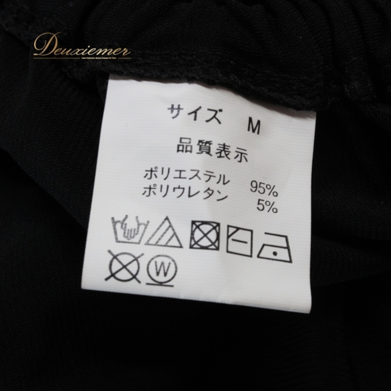 社交ダンス 衣装 スタンダード トップス レッスンウェア レディース 練習着 長袖 ラインストーン Roger ブラック系 黒 レース フォーマル クラシック ブラック 大人用 ダンスウェア フォーマルウェア おしゃれ 高品質 講習用 シンプル ロングスリーブ ストレッチ素材 袖口デザイン ラインストーン装飾 スタイリッシュ 丈感 セクシー 着やすい 軽量 優雅 女性用 トップス 体型カバー トレーニング用