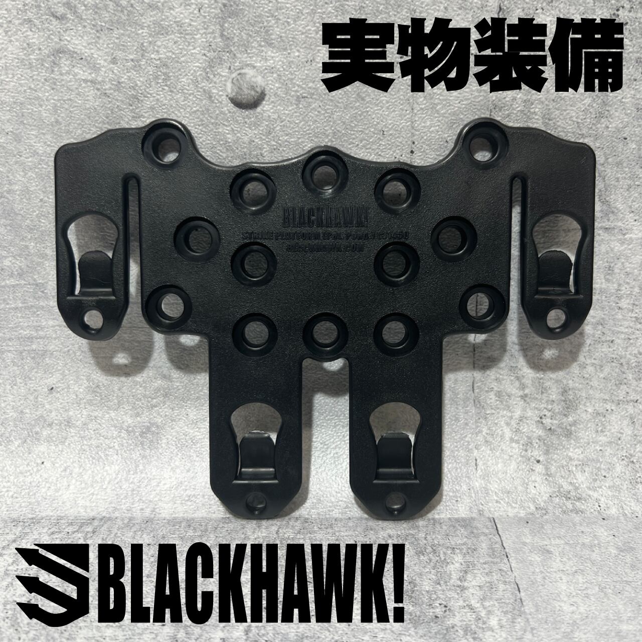 ホルスター | GunPlay'sWorks