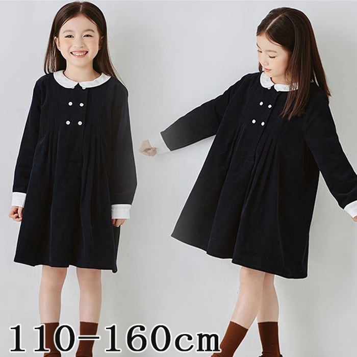 フォーマル ワンピース 女の子 長袖 子供服 フォーマル 女の子 白襟  