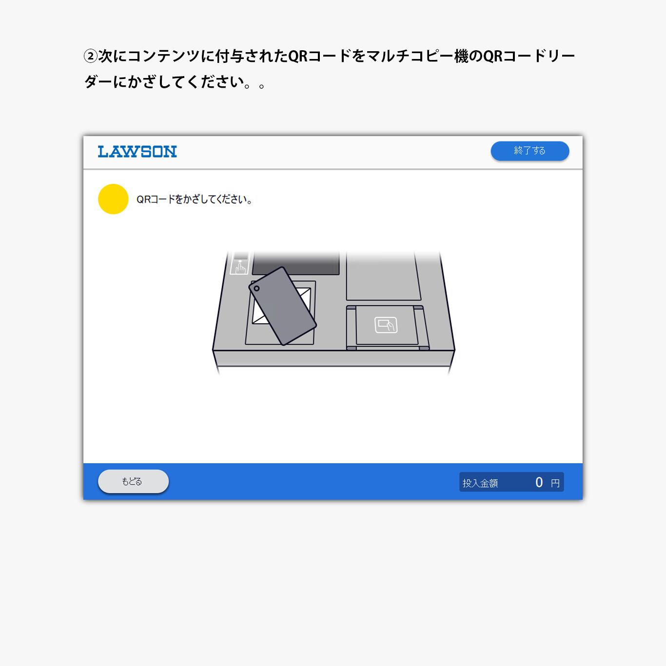 ネップリ イラスト 風景 美しい 景色 おしゃれ 綺麗 エモい おすすめ シール ステッカー ネットプリント コンビニプリント 人気 個性的 イラストレーター 絵師 クリエイター タイトル 廃墟に立つ少女 作 J タネダ Iphoneケース Tシャツ メンズ スマホケース