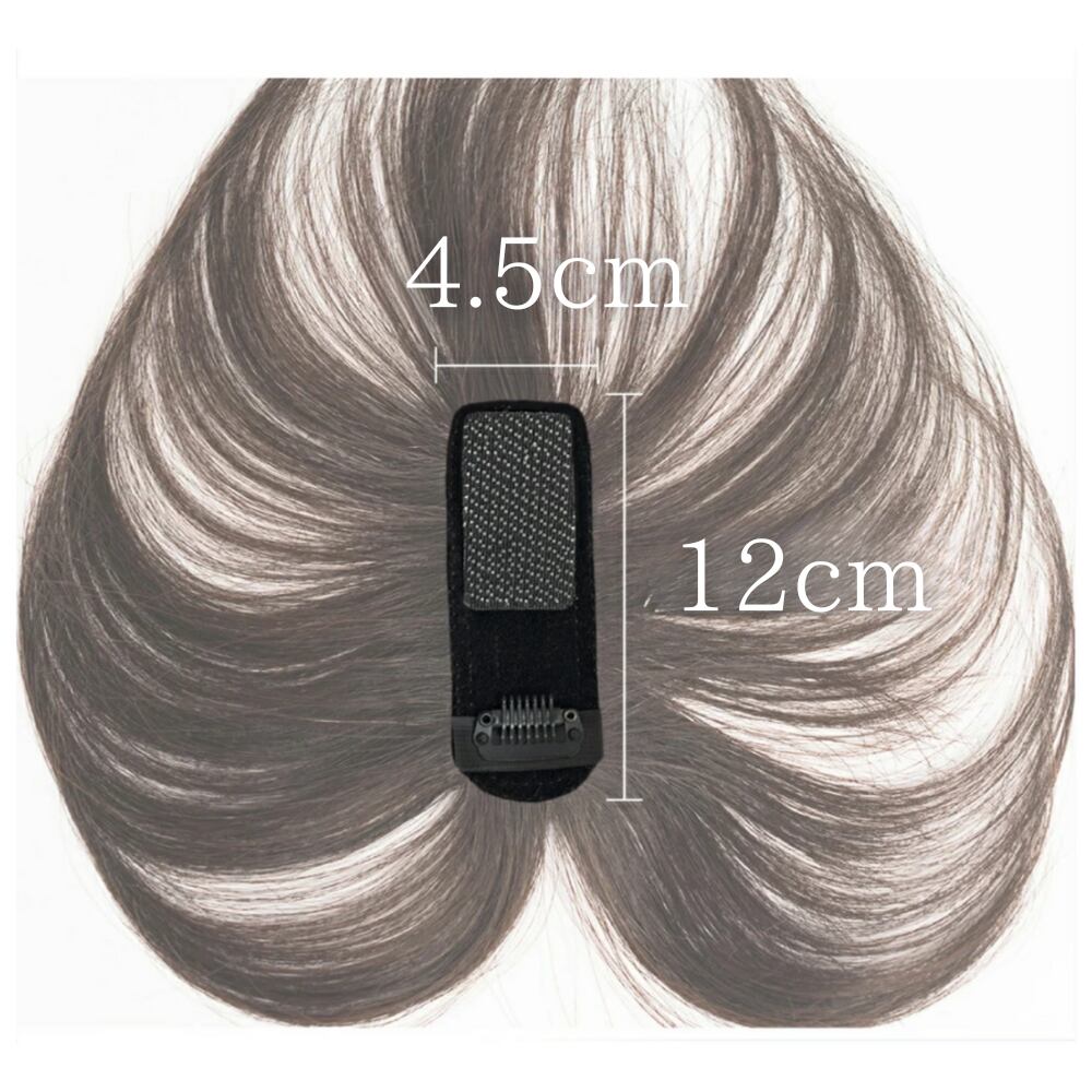 フリーポン(4.5cm×12cm)