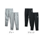ダンボールニットパンツ