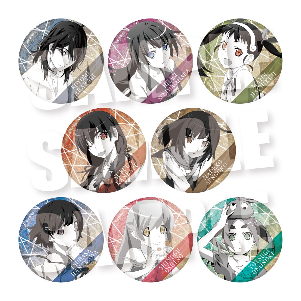 BOX】アニメ『暗殺教室』ホロ EYE 缶バッジ（全6種セット） | アニハピ