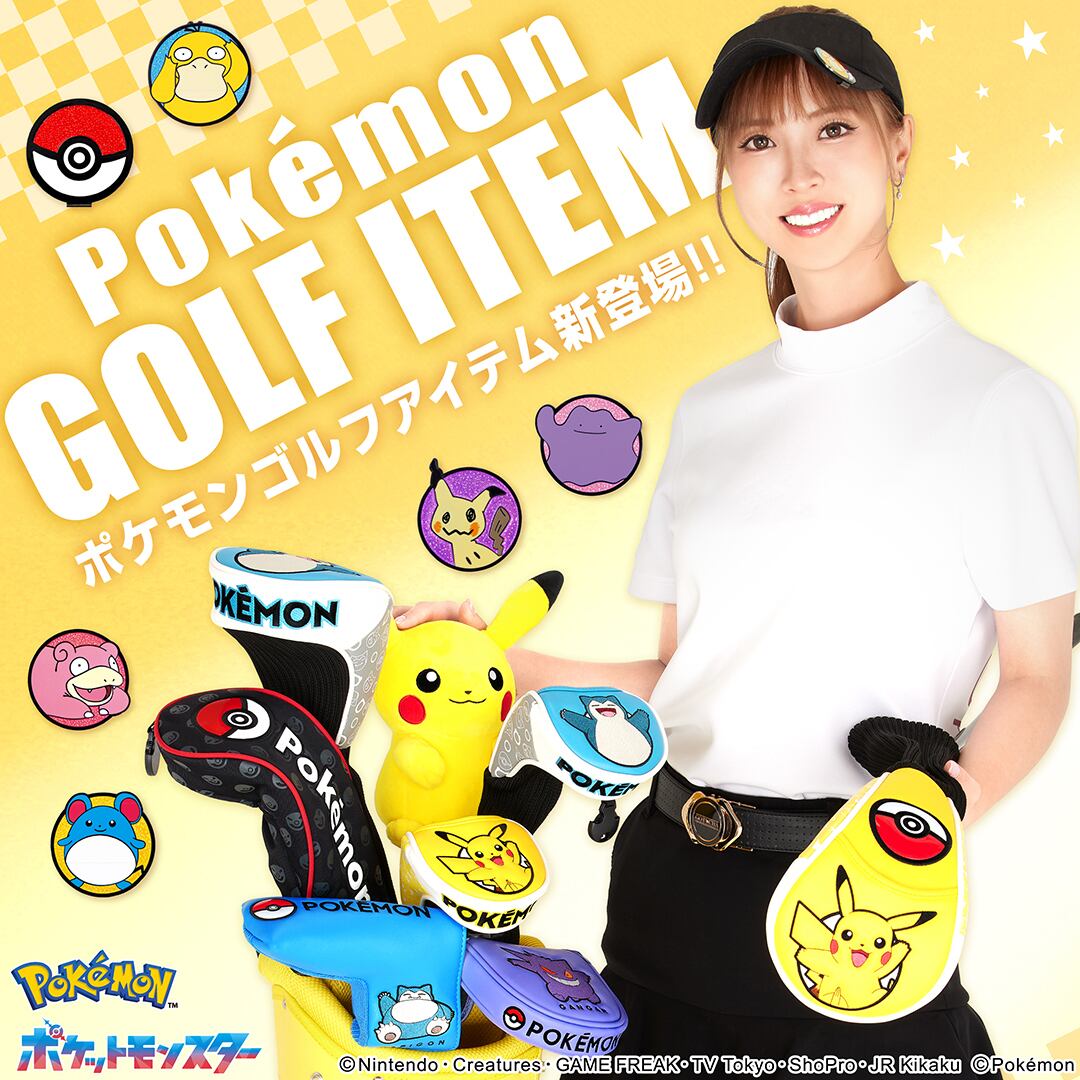 ポケモン モンスターボールヘッドカバーFW用 ライセンス商品