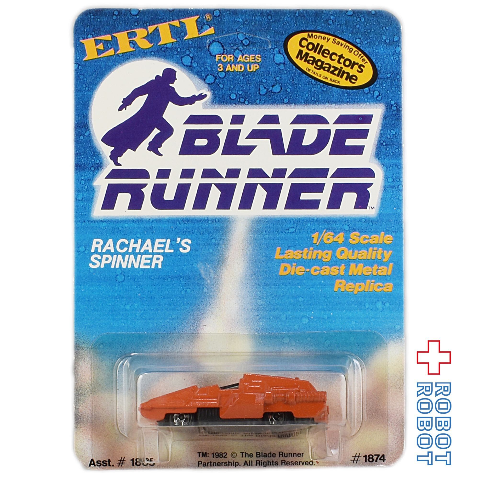 ERTL ブレードランナー 1/64 ダイキャストレプリカ 4コセット