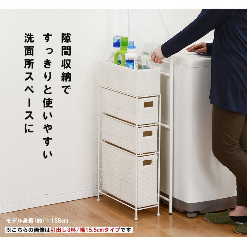 ランドリーバスケット ランドリーワゴン 洗濯カゴ キャスター付 新生活