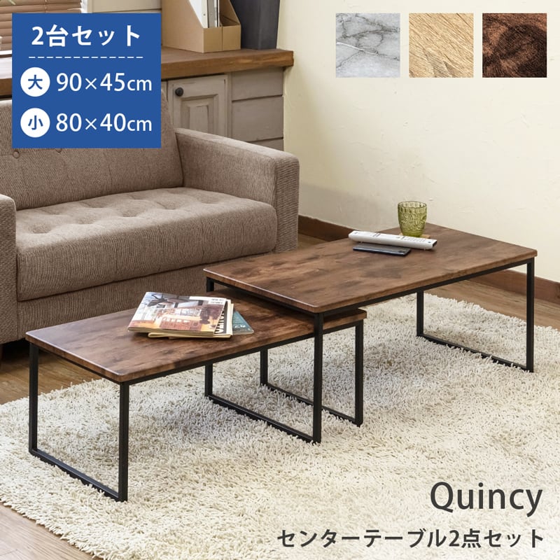 昇降式リビングテーブル 90×48 マーブルホワイト 残り少なく 昇降式リビングテーブル 90×48 マーブルホワイト 残り少なく