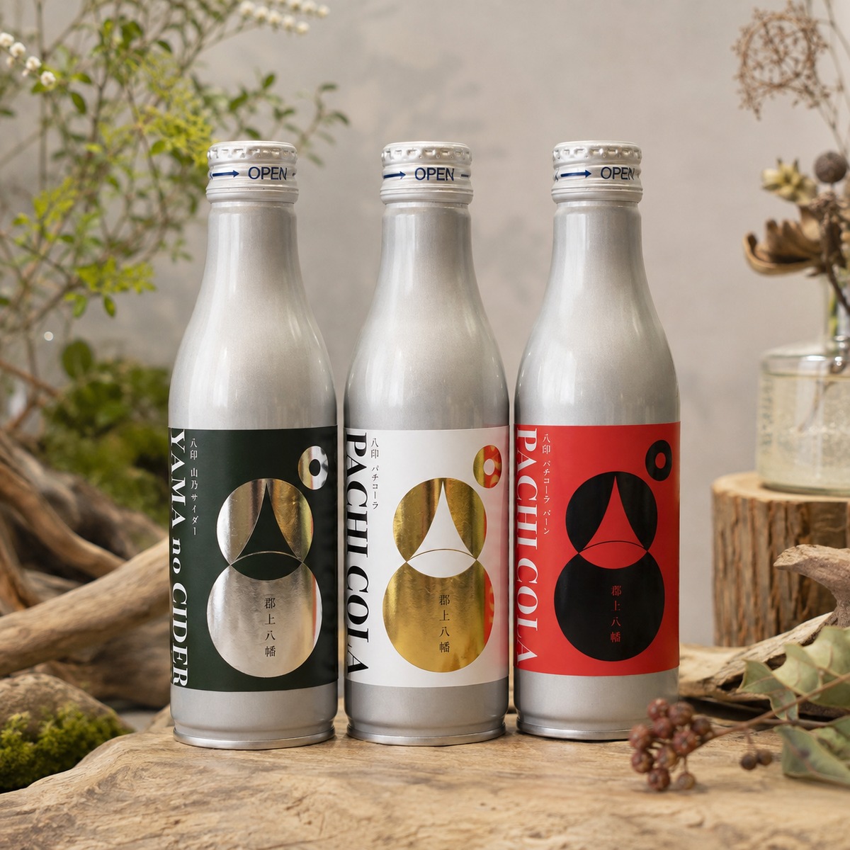 山のサイダー【クロモジ・柚子・緑茶】RTDアルミ缶飲料 | パチ印.