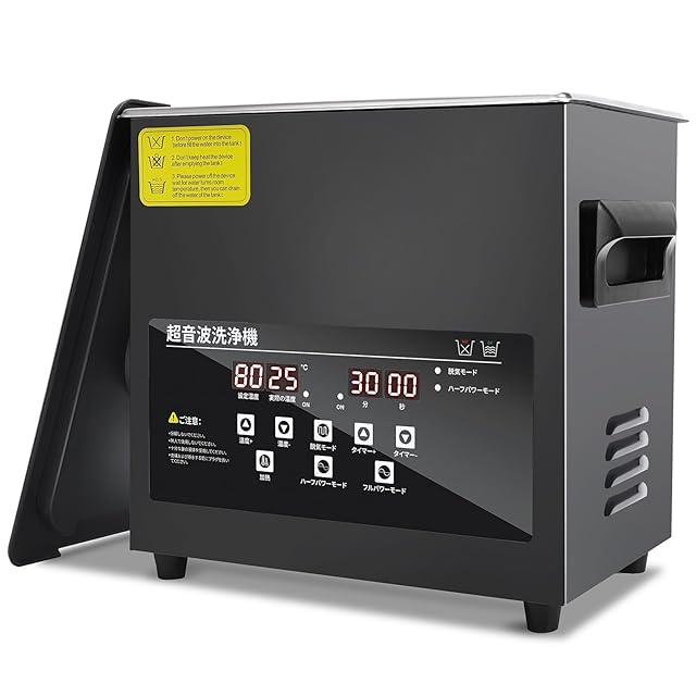 EIWEI 3L 超音波洗浄機 業務用 卓上型 28/40kHz デュアル周波数