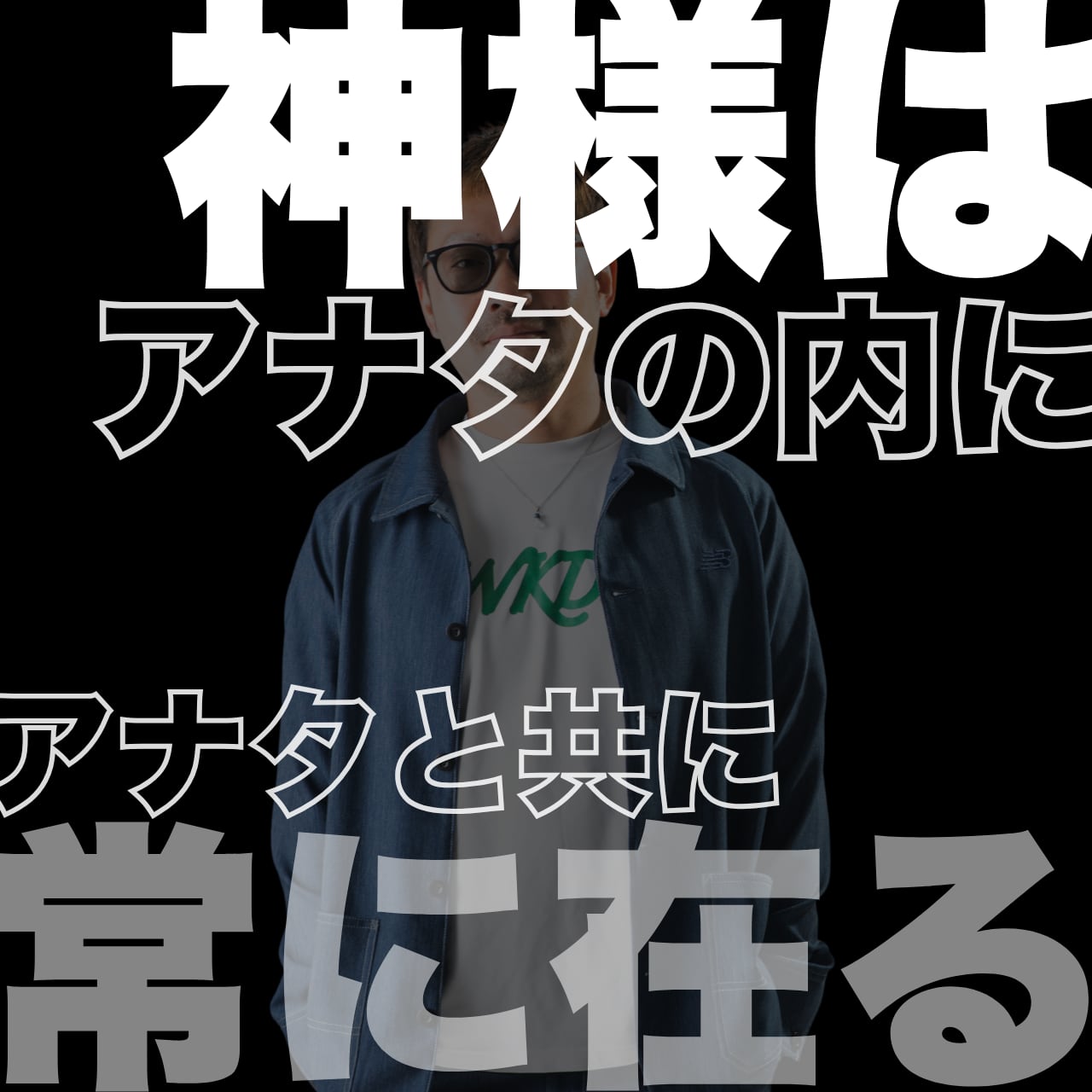 若干名募集】占い師養成 特別講座（あなたとあなたの大切な人を幸せに