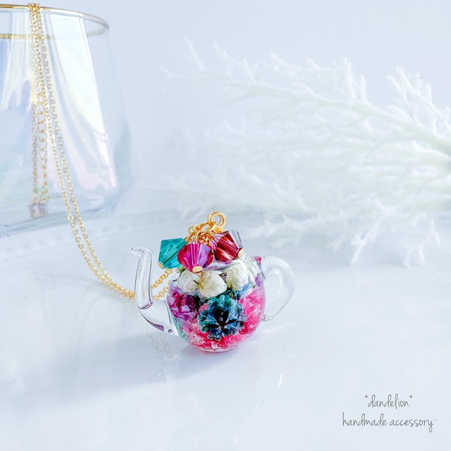 魅惑のティーポットハーバリウムネックレス