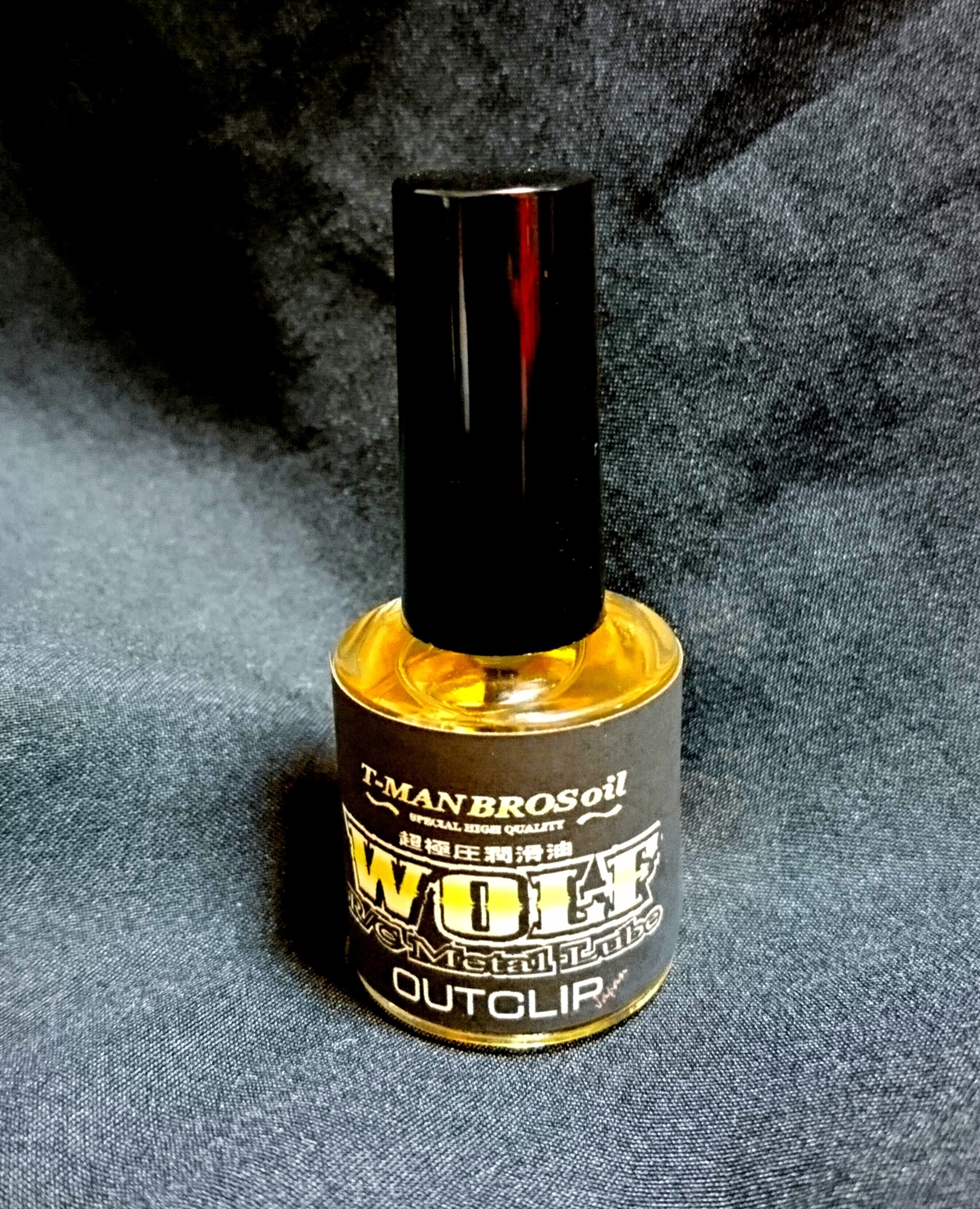 OUTCLIP WOLF R/Cメタルルーブ プラス(容量7ml ガラス製ハケ付き容器