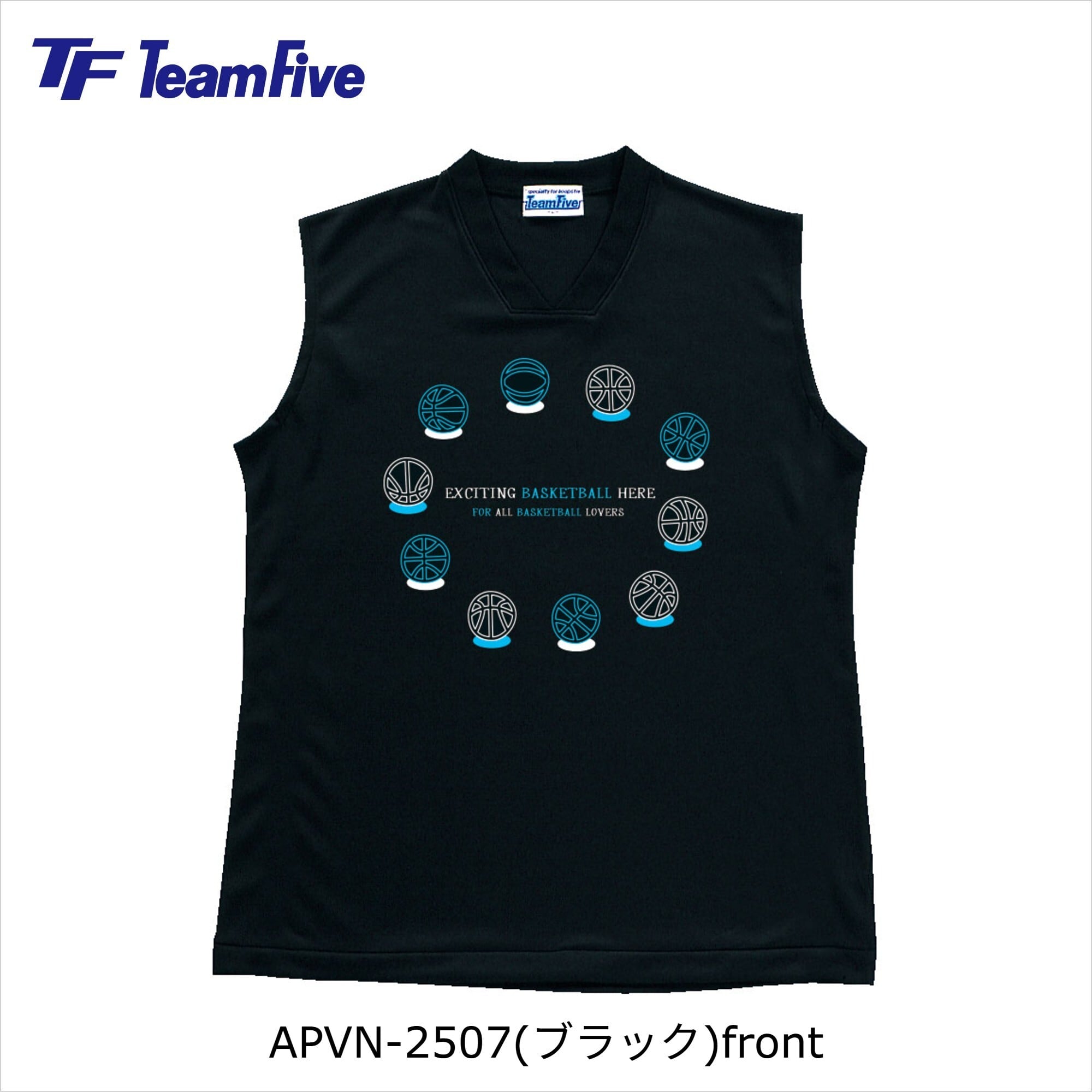 Team Five | teamfive