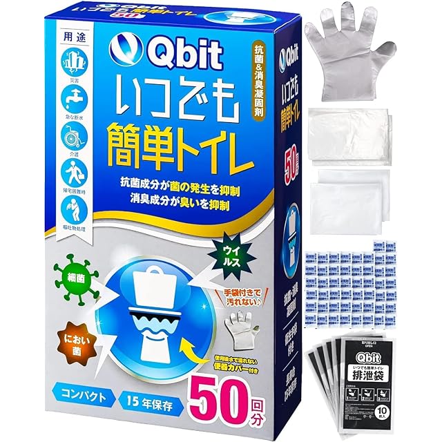 FDLJ920-C 特定小規模施設用 熱感知器 子器【能美防災】 | Pay ID