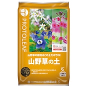 山野草の土 5L