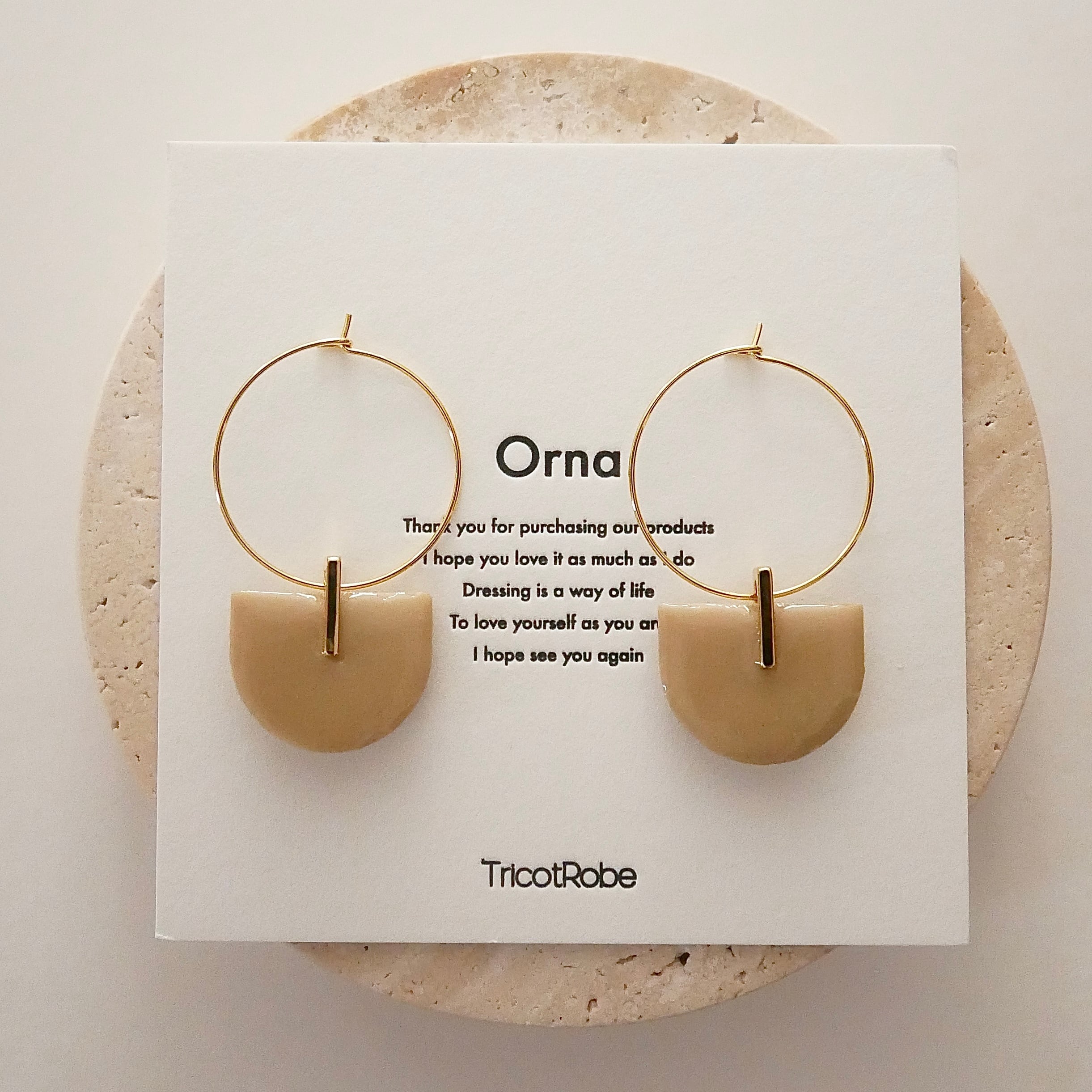 Tint-2【2025AW限定】【★‐11】