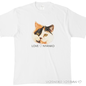 うちの子Ｔシャツ☆顔デカVer.（いぬ ねこ 犬 猫 ネコ ペット うさぎ ウサギ ハムスター パンダ 子供でも♪）