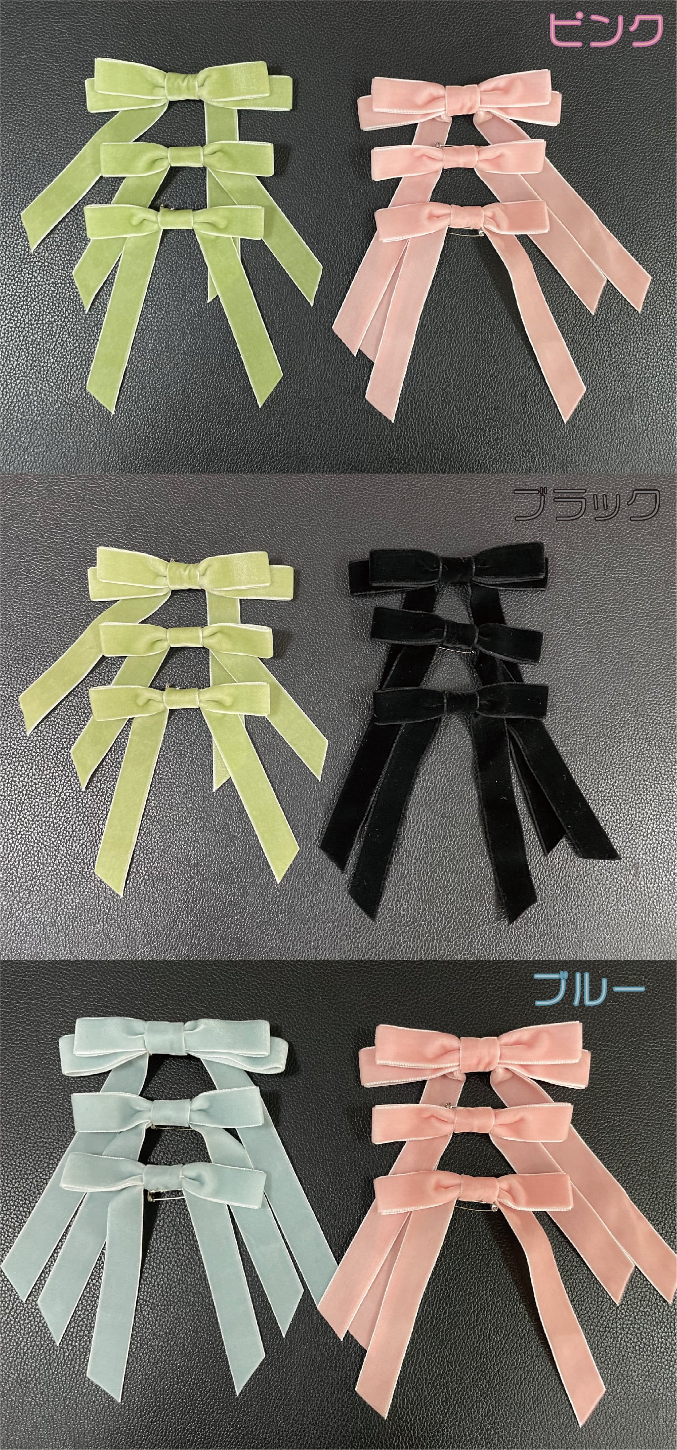 ベルスーズ リボン刺繍ワンピース ロング/ショート丈 | HoshibakoWorks