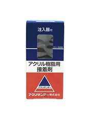 アクリサンデー アクリル接着剤 注入器付 30ml 14-3201