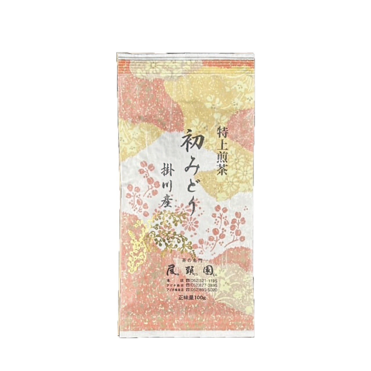 特選八女茶 100g | お茶の尾頭園