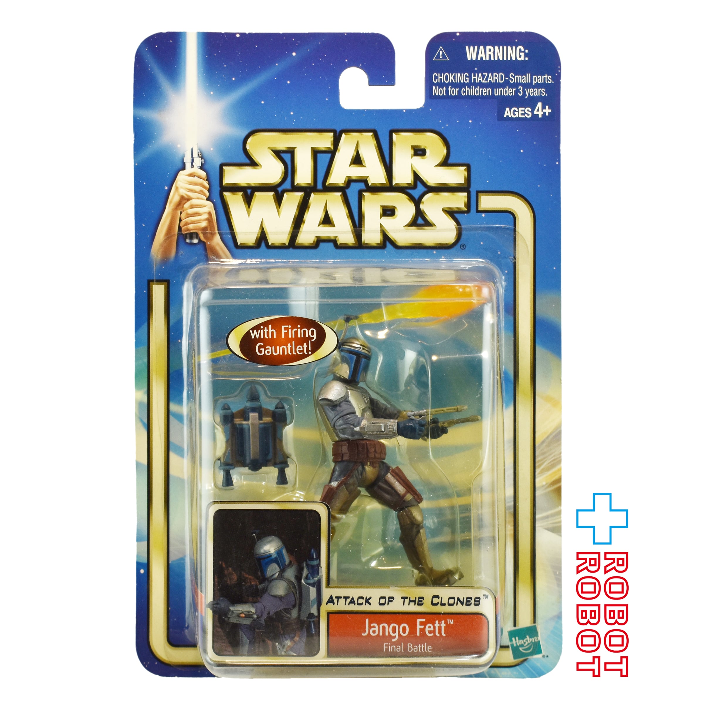 STAR WARS スターウォーズ | ROBOTROBOT