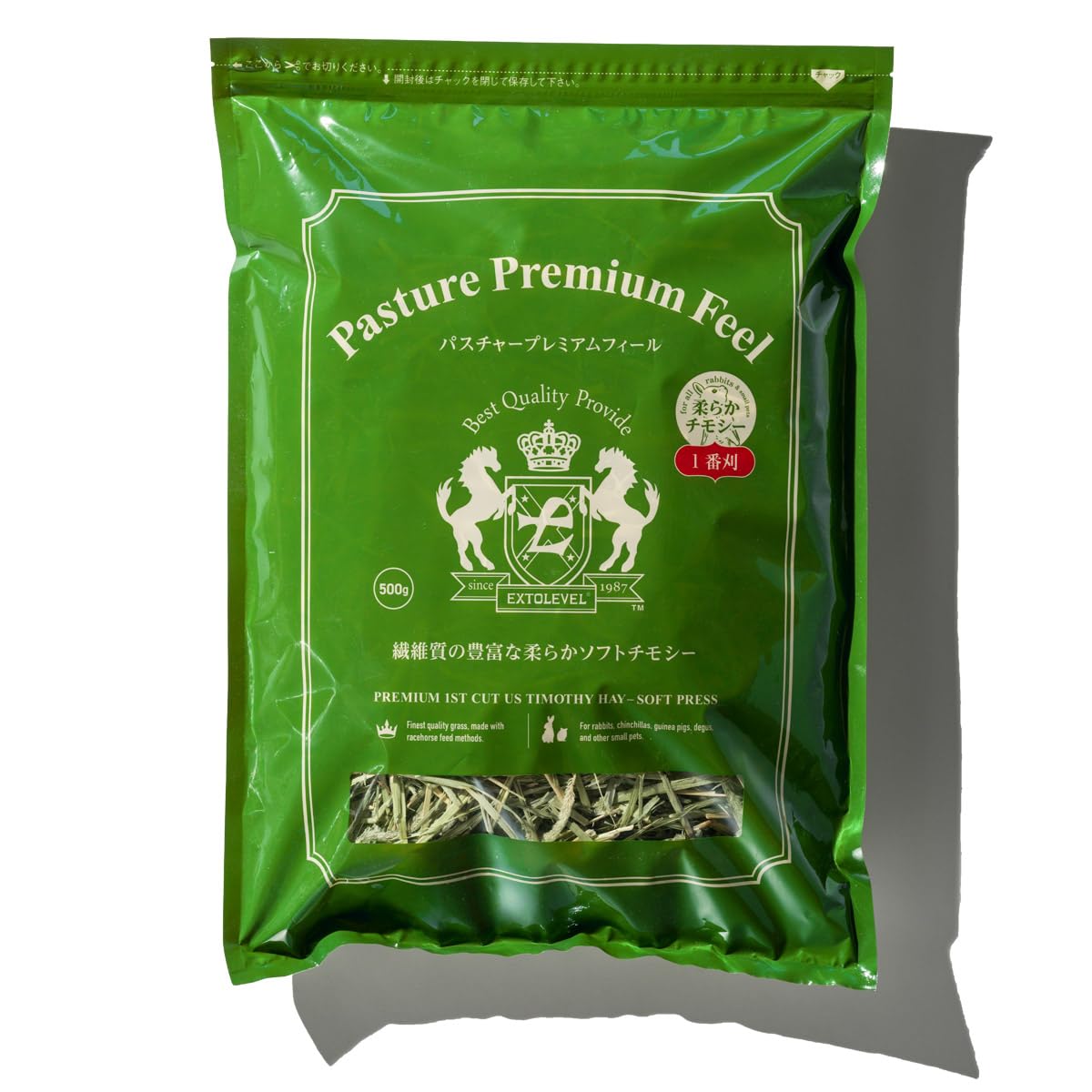 【人気】EXTOLEVEL(エクストレベル) PASTURE PREMIUM FEEL / パスチャープレミアムフィール(スッキリ快腸。繊維質が豊富な1番刈りチモシー) 最上級1番刈ソフトチモシー牧草