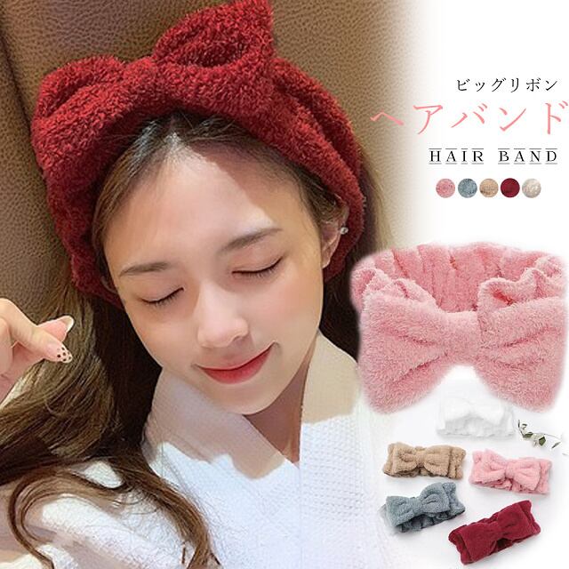 新品☆イリス47 ☆ヘアバンド☆グレー