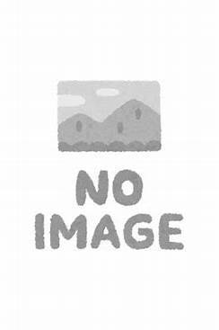 育之書店（いくのしょてん）