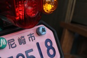 HEX'HEAD NumberBolt /CC110プコブルー