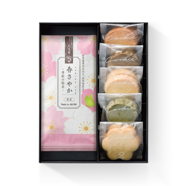 ギフト「四季の煎茶80g」と「クッキー5種入り」