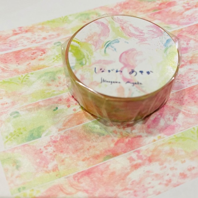 しながわあやか×ヨハク社　やわらかにさく　15mmマステ　YO05