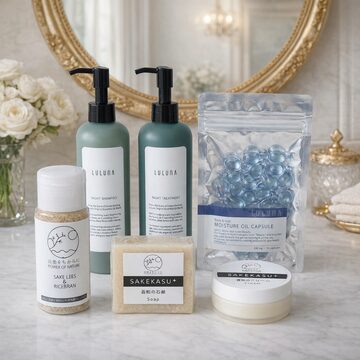 NUDUQUE repair aura pack｜炭酸CO₂ パック 100g | PAY ID