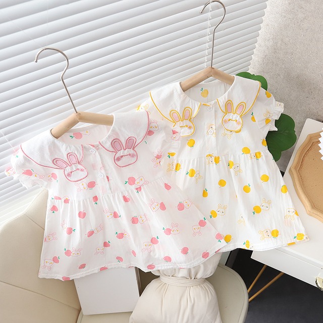 エルプチ＃1233☆（80-110ｃｍ）