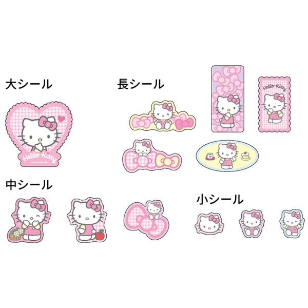 フレークシール ハローキティ ピンク | ぶんぐマート