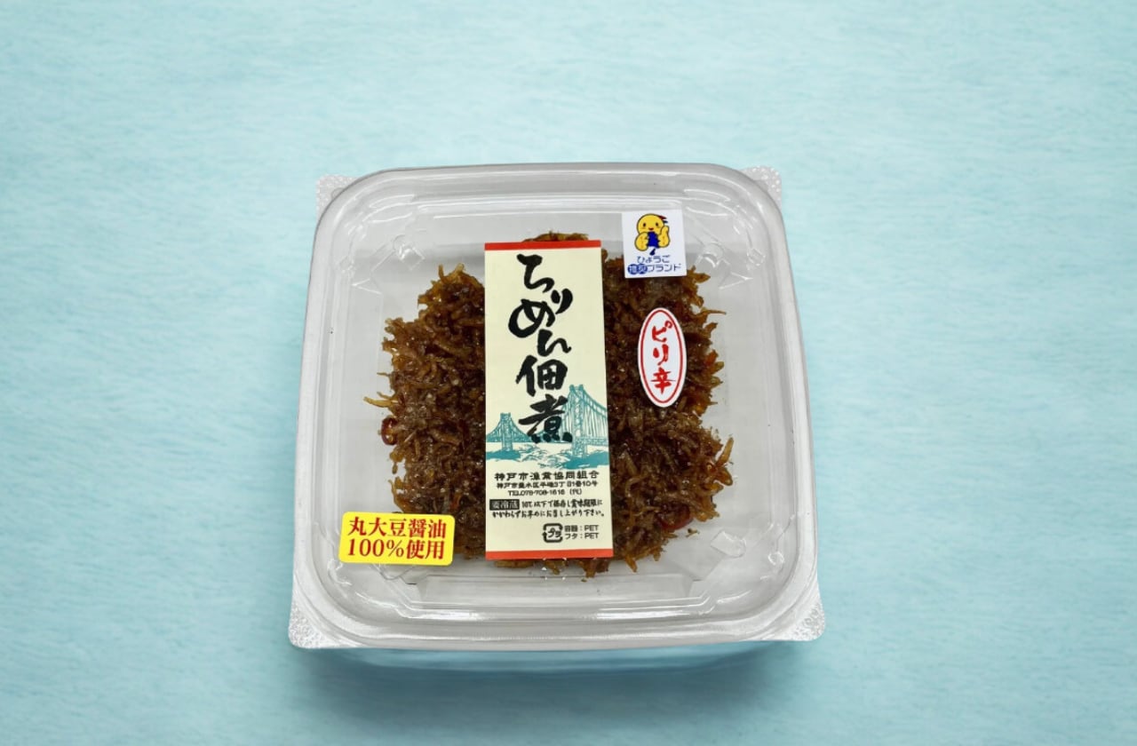 ちりめん佃煮 ピリ辛