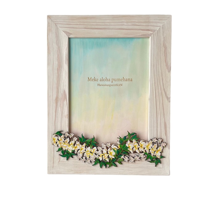 メッセージ・名入れ・Anniversary　A4オーダーART タテ型