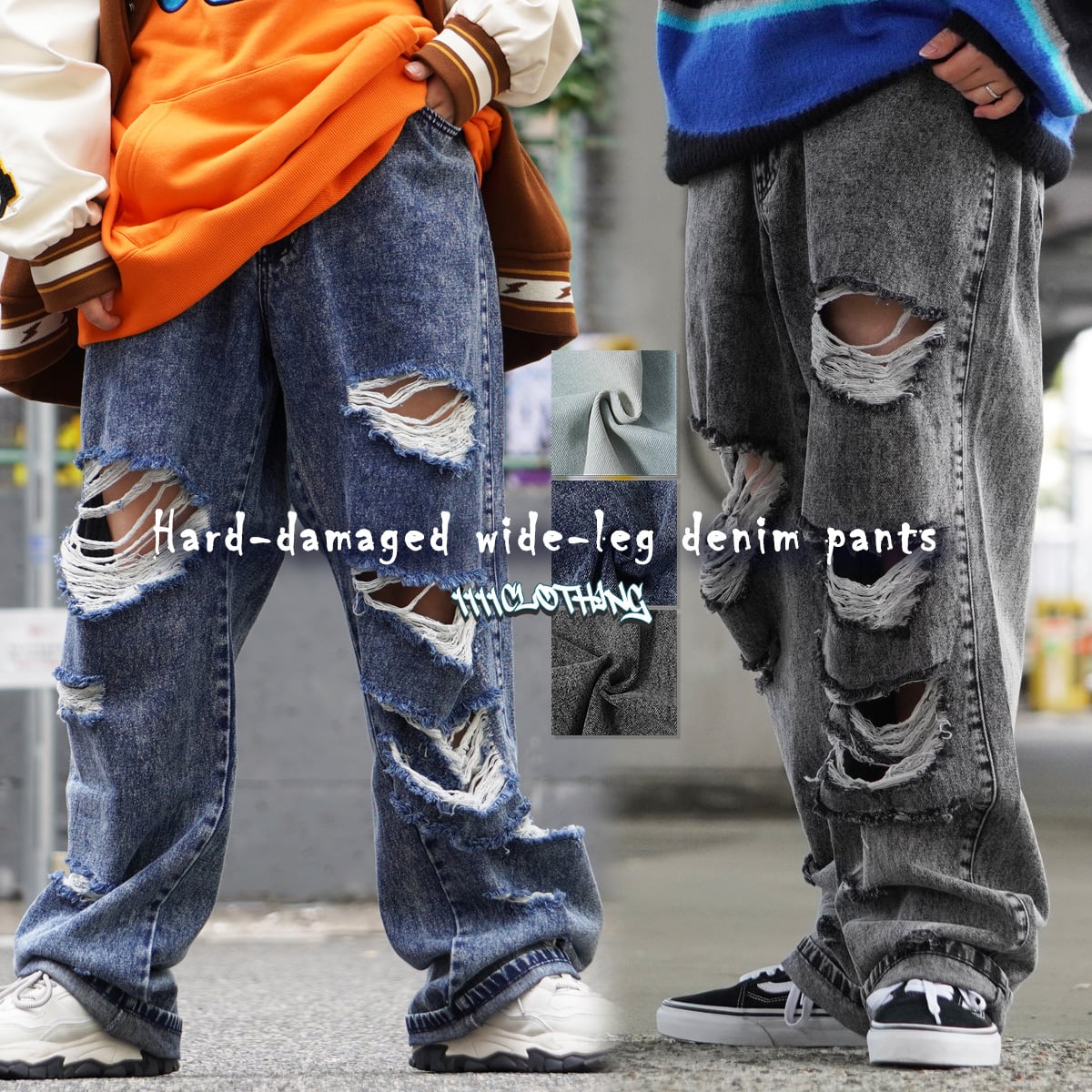 【HI-LANEFR】韓国 ストリート かっこいい デニム パンツ