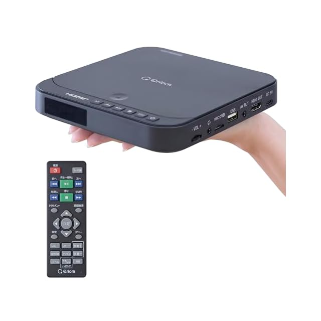 CHL GPBD-1330HW ポータブルブルーレイプレーヤー、13インチ大画面