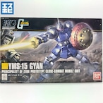 HG 1/144 ギャン REVIVE
