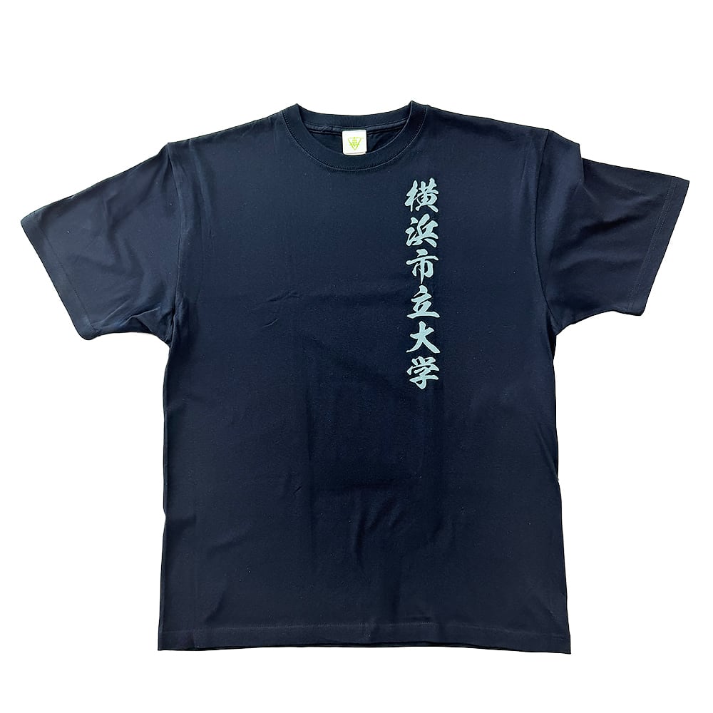 YCUオリジナルデザイン Tシャツ・漢字ロゴ(ダークネイビー)