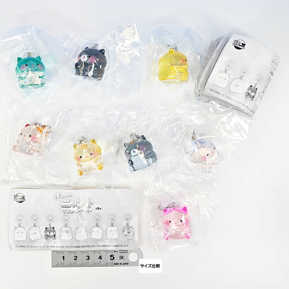 フルコンプ】 ぽちゃちゃ ニャンちゃんマスコットマーカー 【全8種 フルコンプ】 ぽちゃちゃ ニャンちゃんマスコットマーカー 【全8種