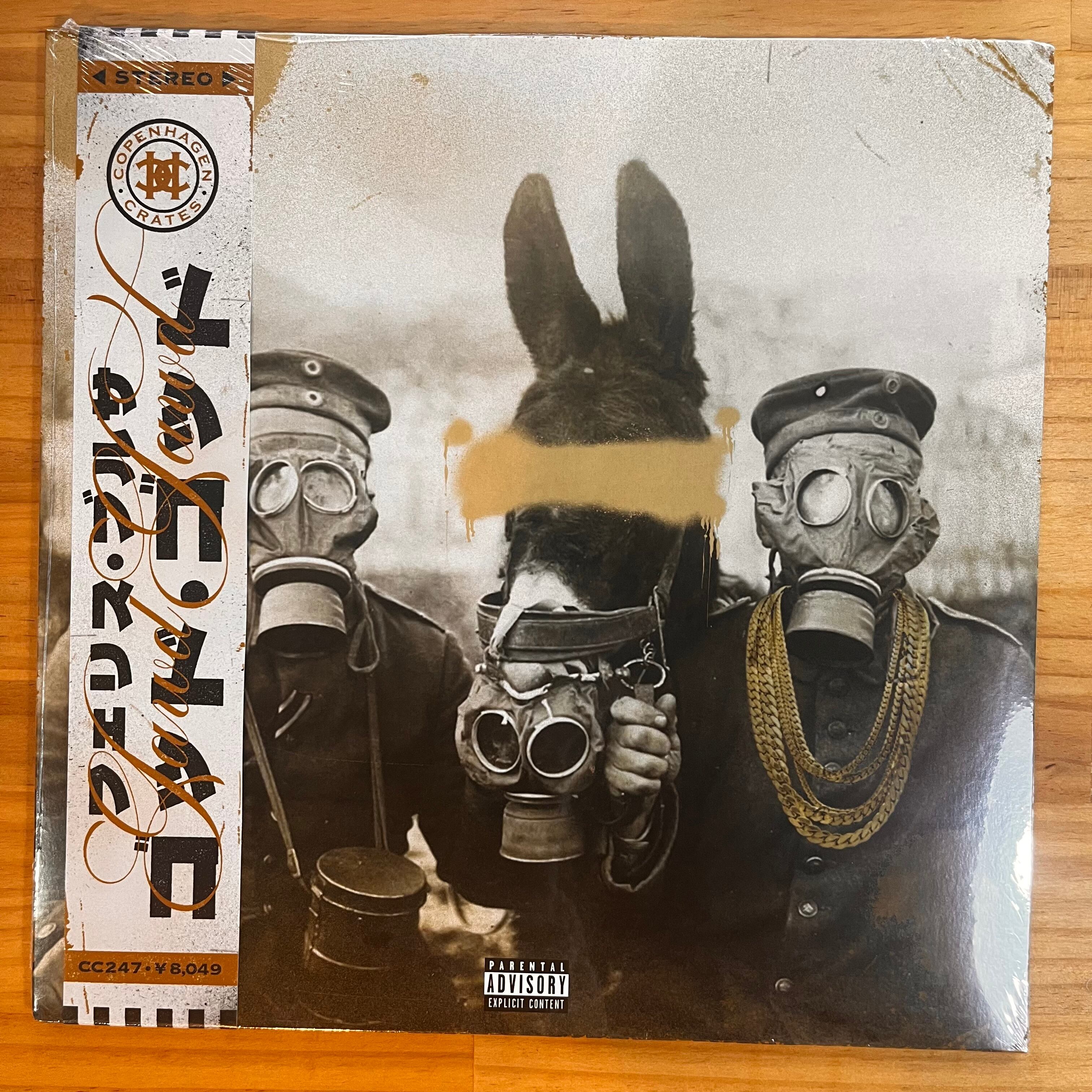Camoflauge Monk All In No Re Up 世界希少LP Camoflauge Monk All In No Re Up | レコードライク 中古レコード専門店