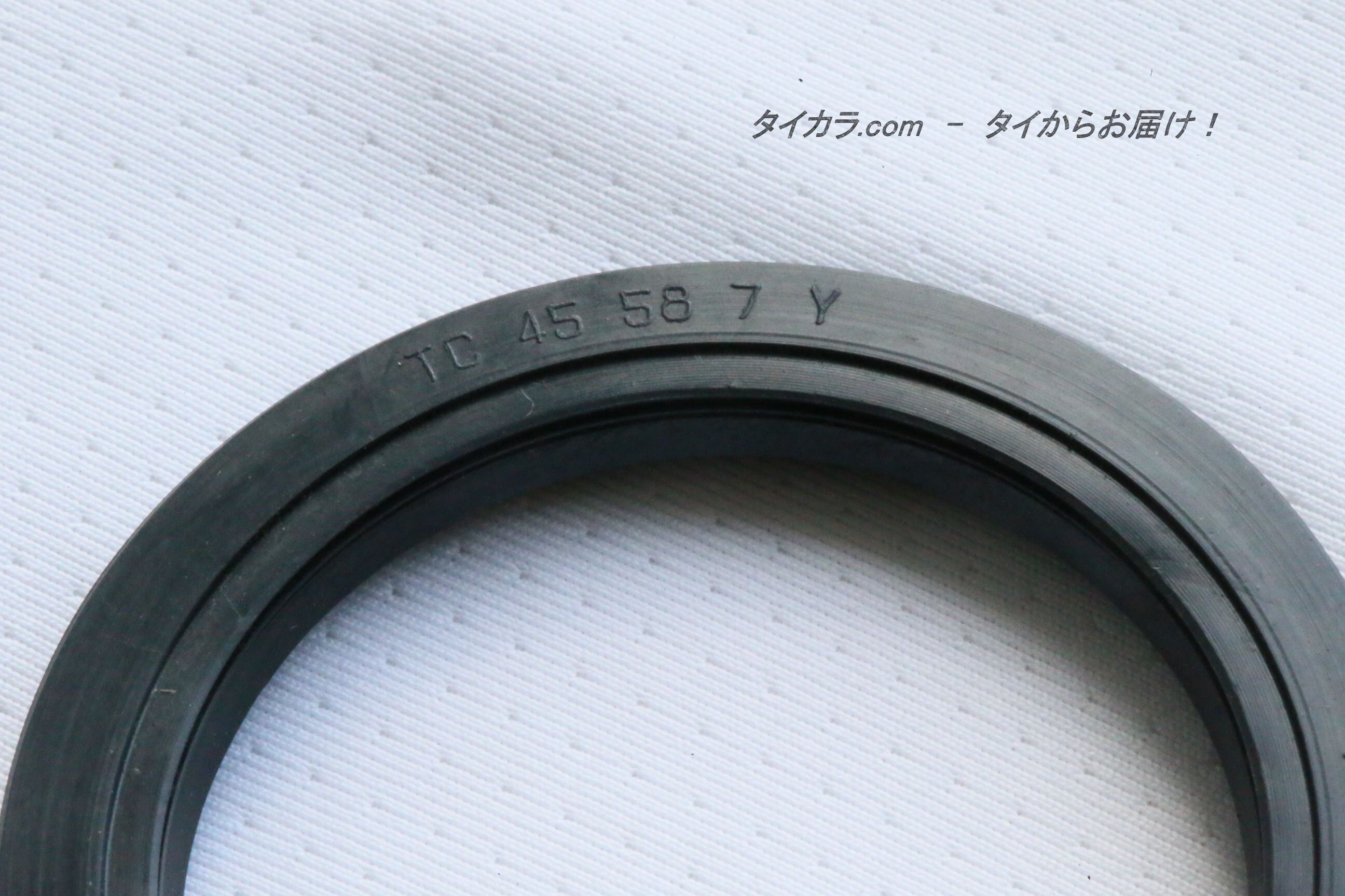 C65 C70 C100 C105 （フロント）シャフト部オイルシール（45-58-7