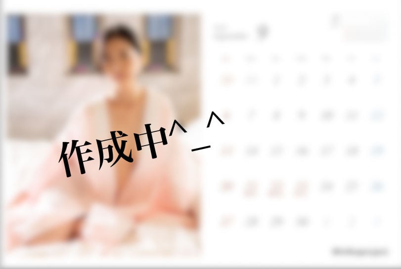 2026卓上カレンダー | 木下凛々子公式OnlineStore りりこ屋