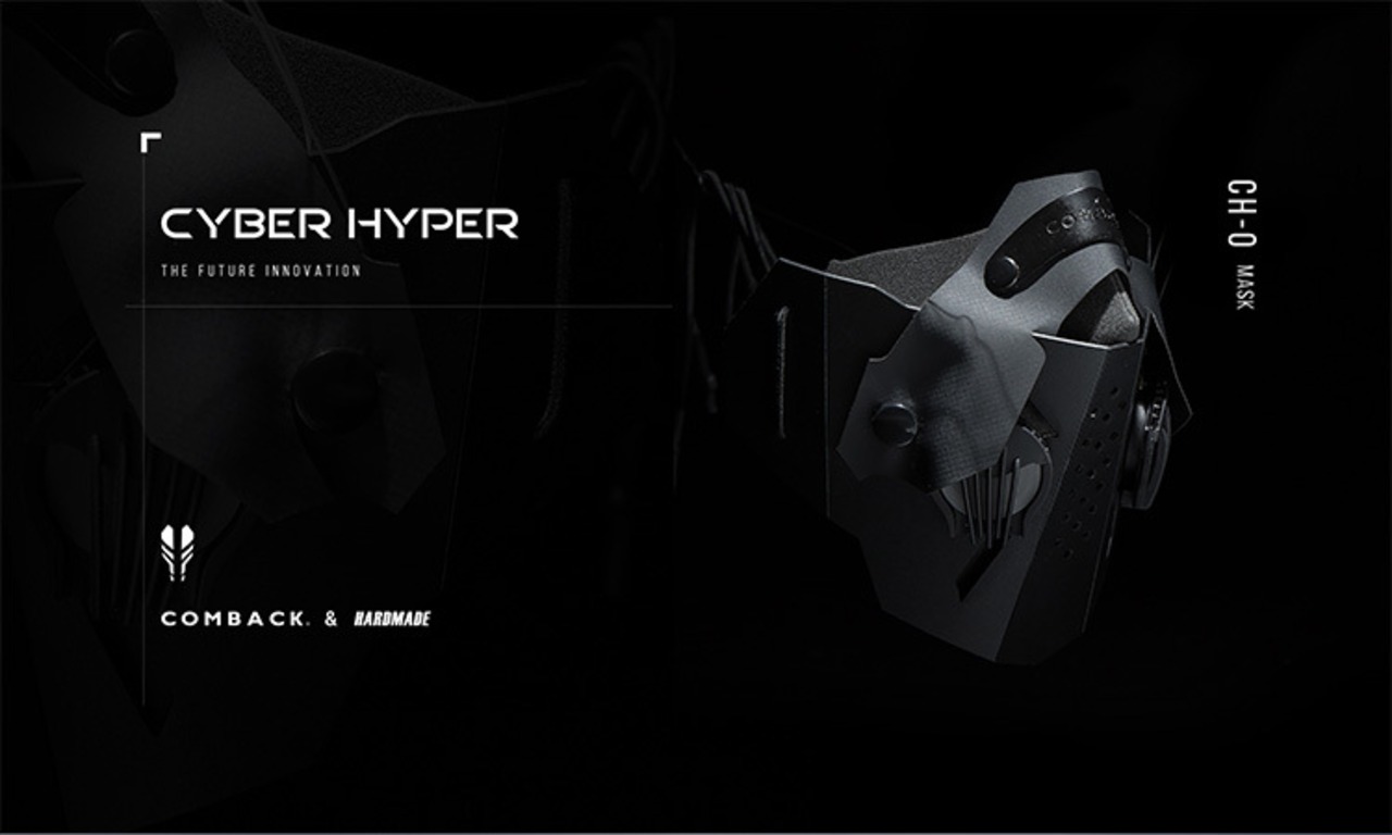 HARDMADE×COMBACK サイバーパンクマスク