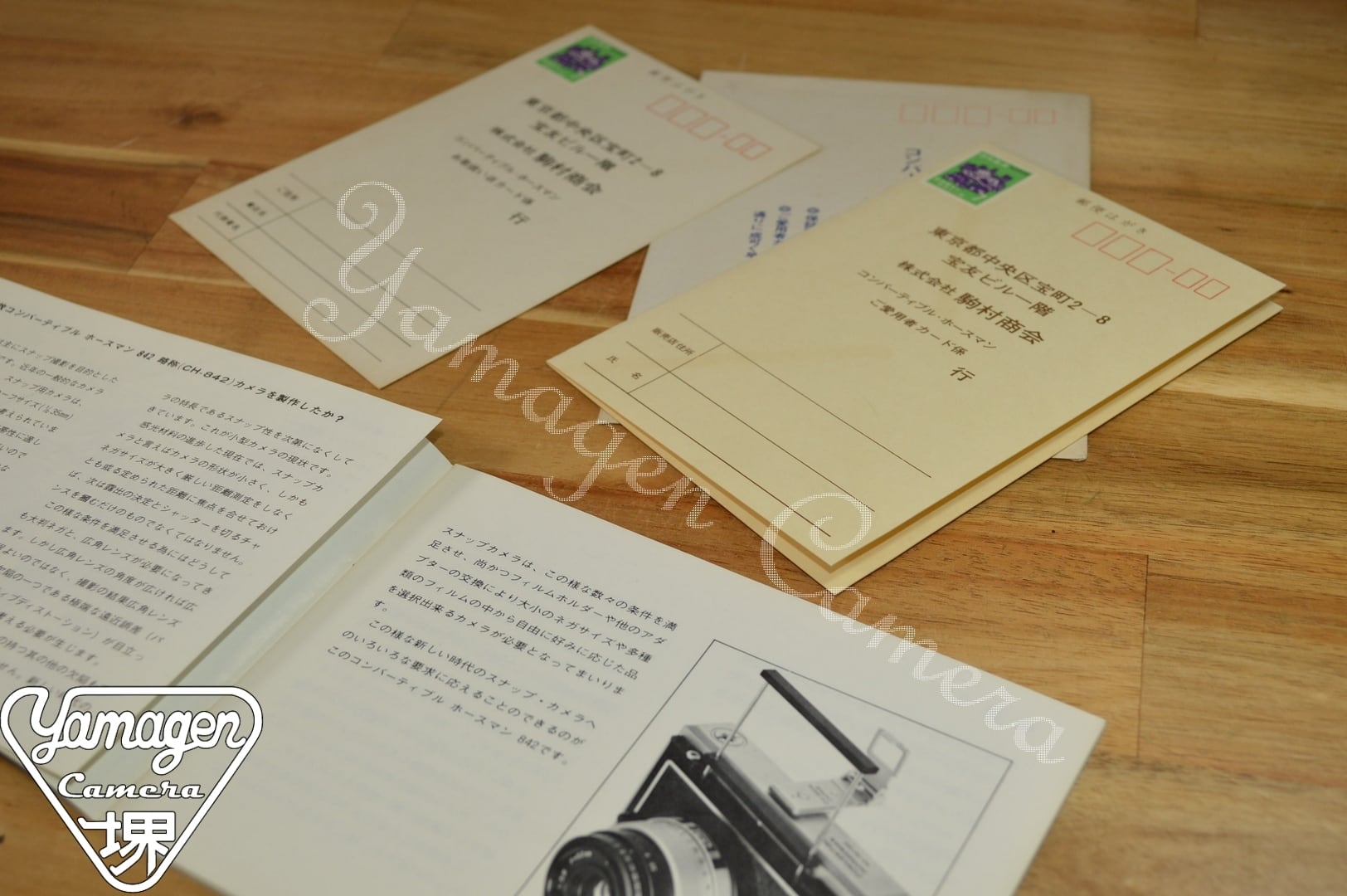 駒村商会/【希 少】CONVERTIBLE HORSEMAN CH-842 OWNER MANUAL【取扱